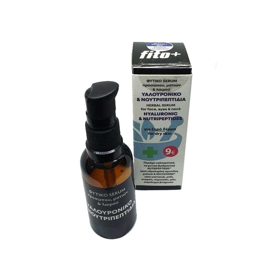 Fito+ Fito+ Φυτικό Serum Προσώπου, Ματιών & Λαιμού Με Υαλουρονικό Και Νουτριπεπτίδια 30ml