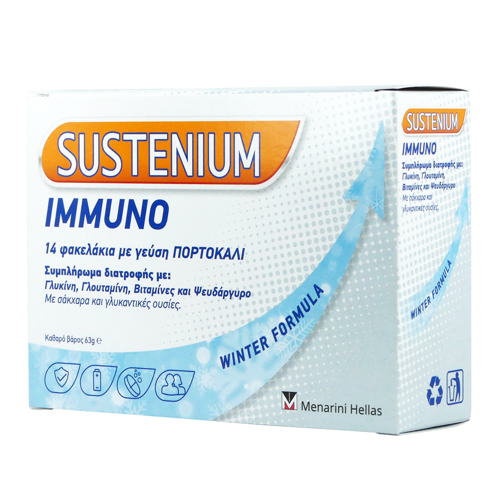 Menarini SUSTENIUM IMMUNO με γεύση Πορτοκάλι 14 φακελάκια